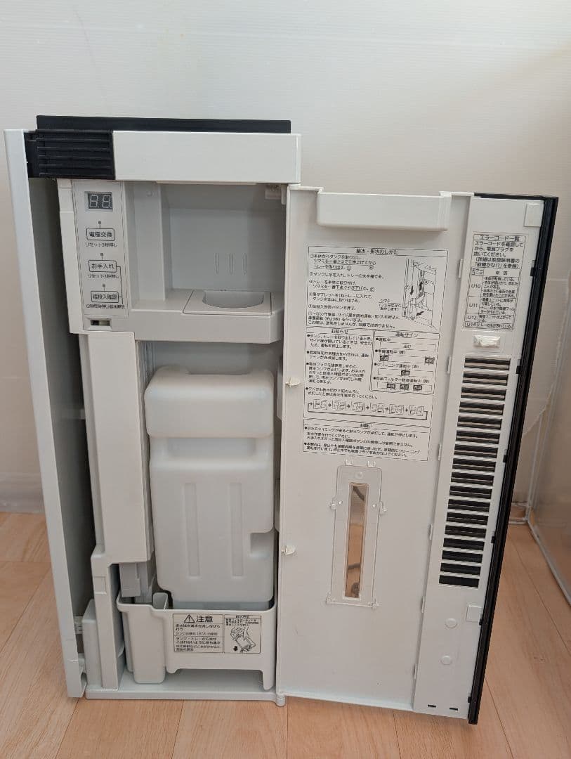 パナソニック 次亜塩素酸空間除菌脱臭機　F-MV1000ジアイーノ