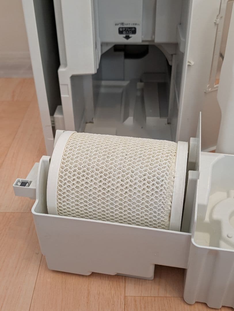 パナソニック 次亜塩素酸空間除菌脱臭機　F-MV1000ジアイーノ