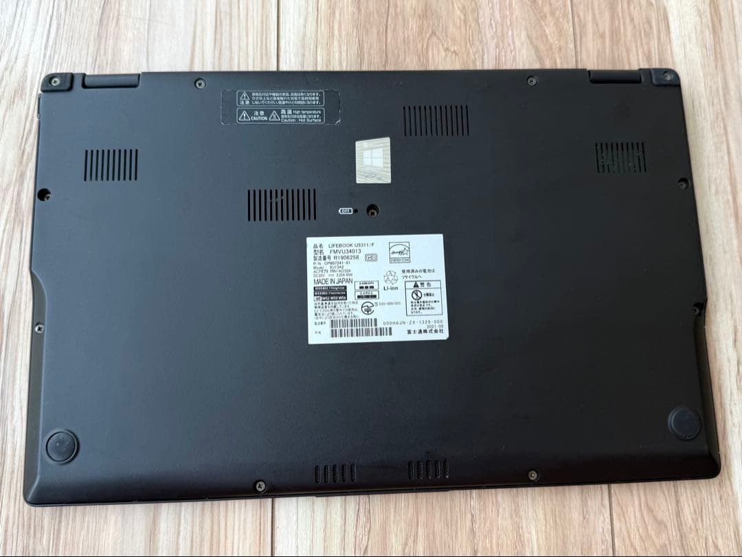 2021年9月モデル 超軽量 LIFEBOOK U9311/F Core i5