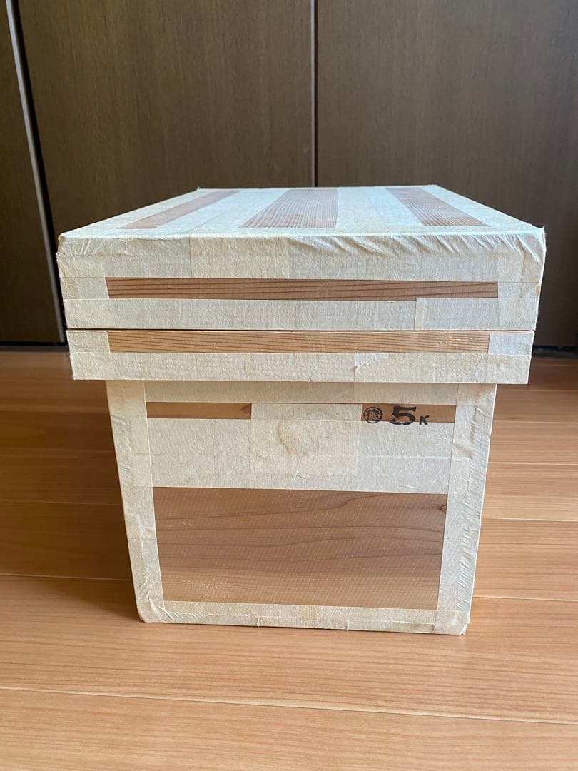 【東屋・あづまや】茶箱　深5kg