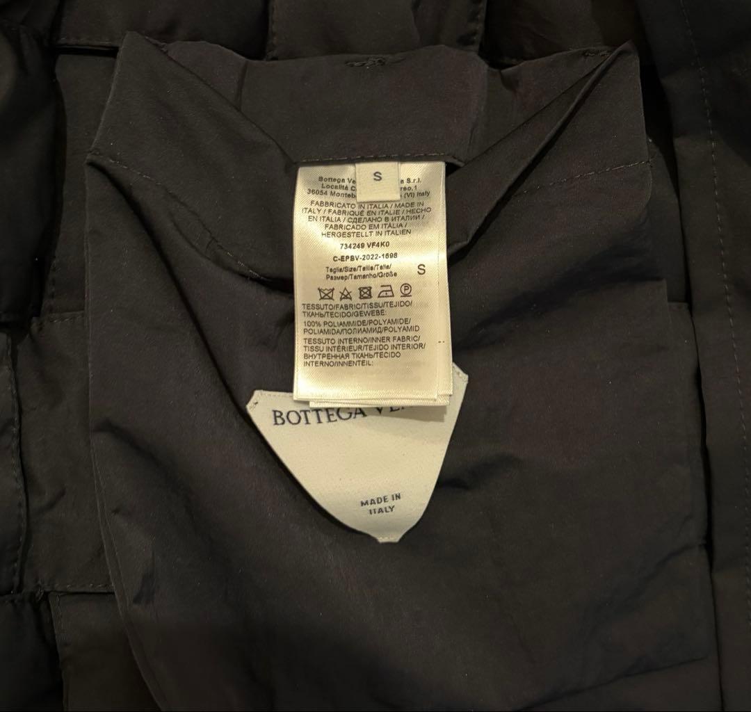 BOTTEGA VENETA イントレチャートナイロンダウンベスト