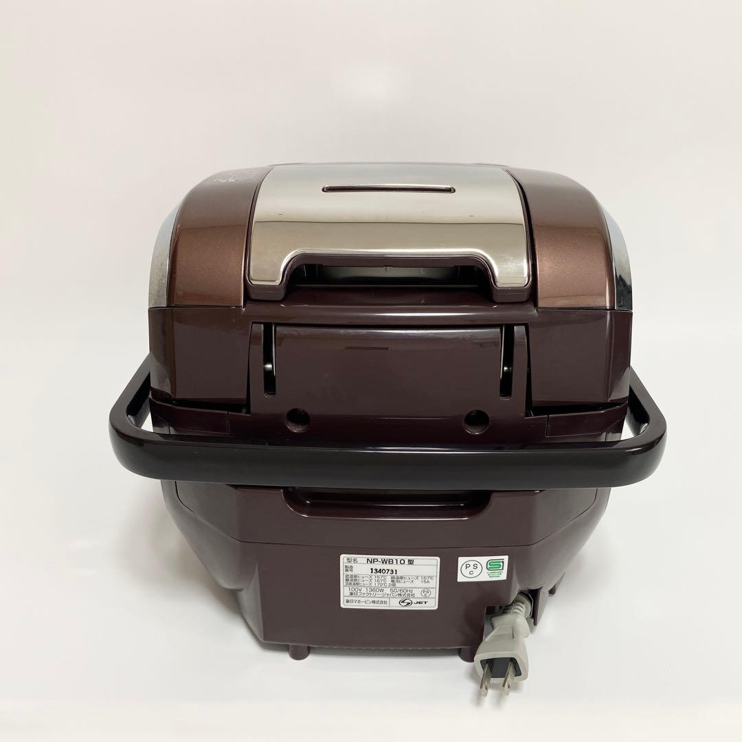 Zojirushi象印 圧力IH炊飯ジャー 極め羽釜 NP-WB10