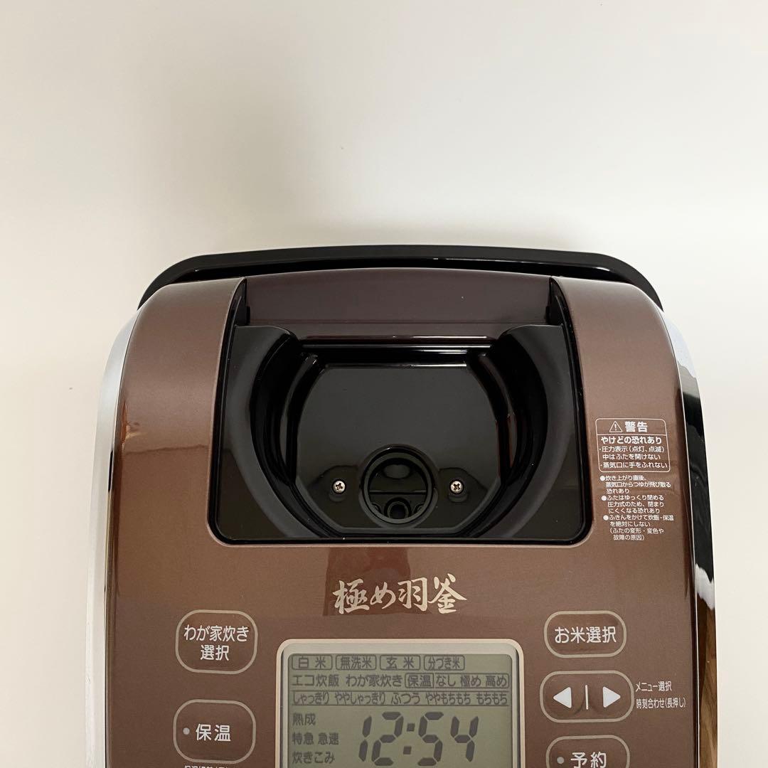 Zojirushi象印 圧力IH炊飯ジャー 極め羽釜 NP-WB10