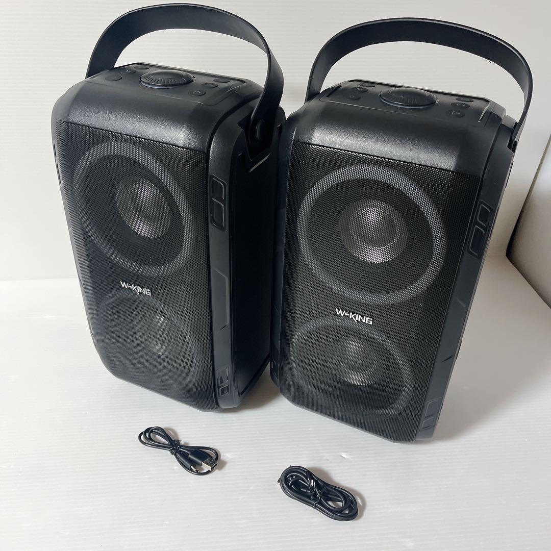W-KING ポータブルパーティースピーカー T9-2 2本セット