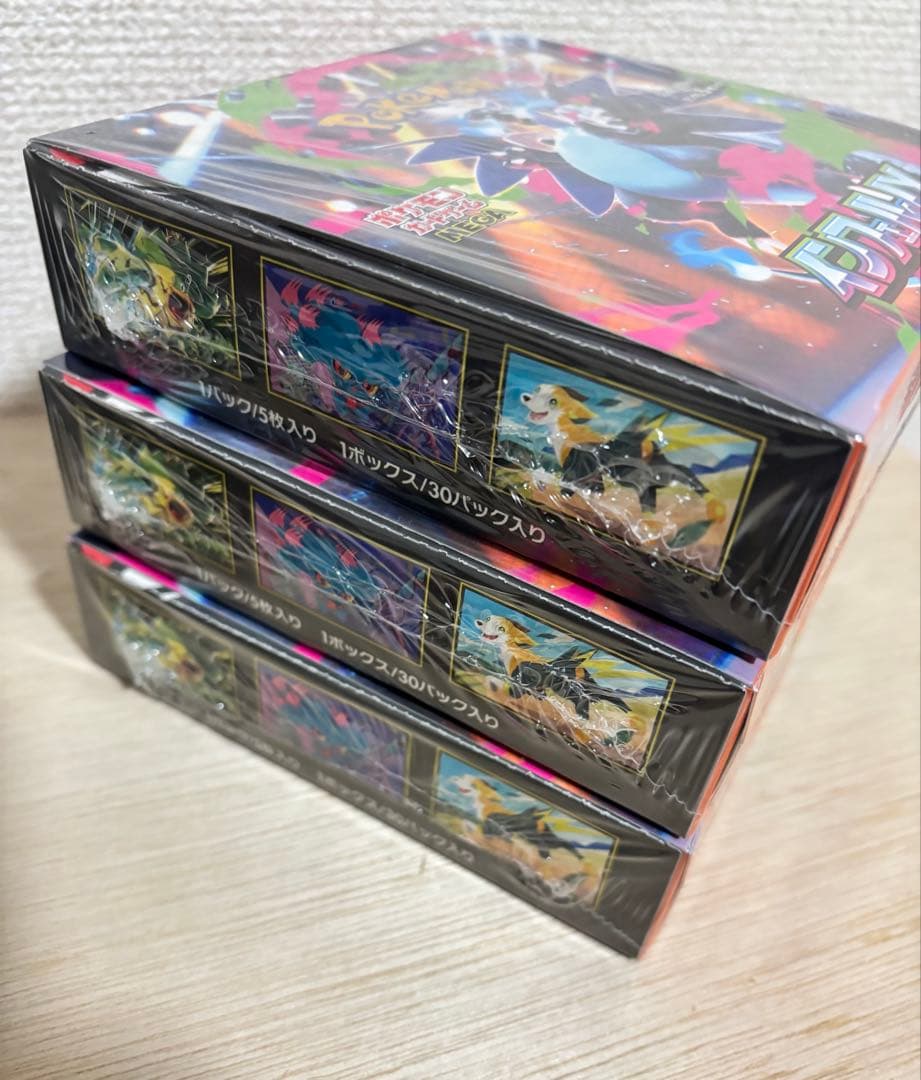 ポケモンカードゲーム　インフェルノx シュリンク付き　3box