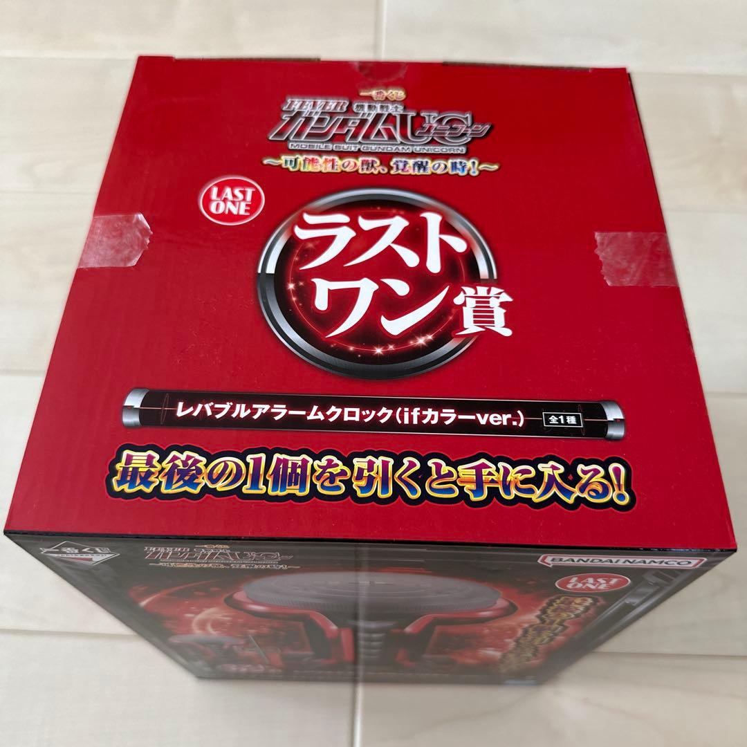 一番くじ　機動戦士ガンダムユニコーン〜可能性の獣、覚醒の時!〜　ラストワン賞
