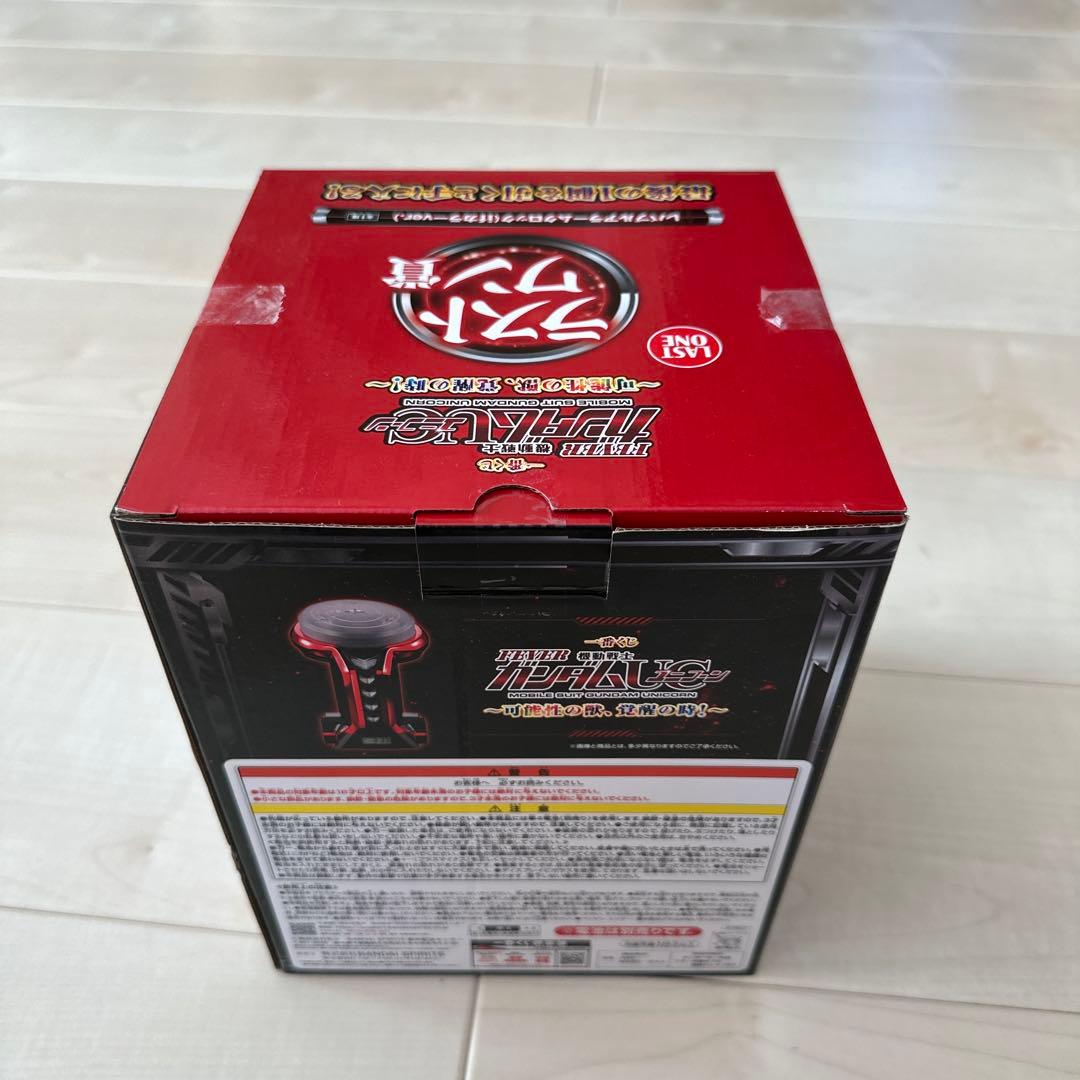 一番くじ　機動戦士ガンダムユニコーン〜可能性の獣、覚醒の時!〜　ラストワン賞