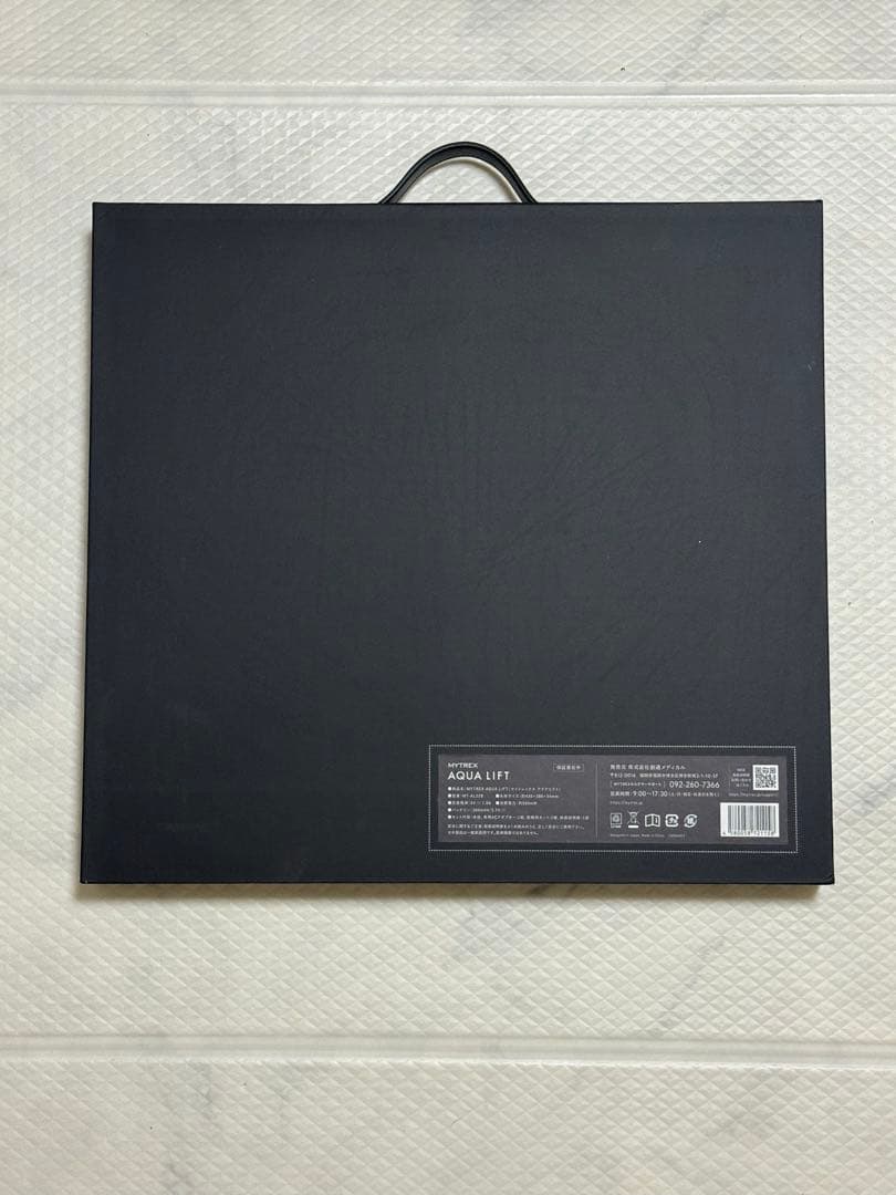 MYTREX 「AQUA LIFT」 アクアリフト お風呂でヒップトレーニング