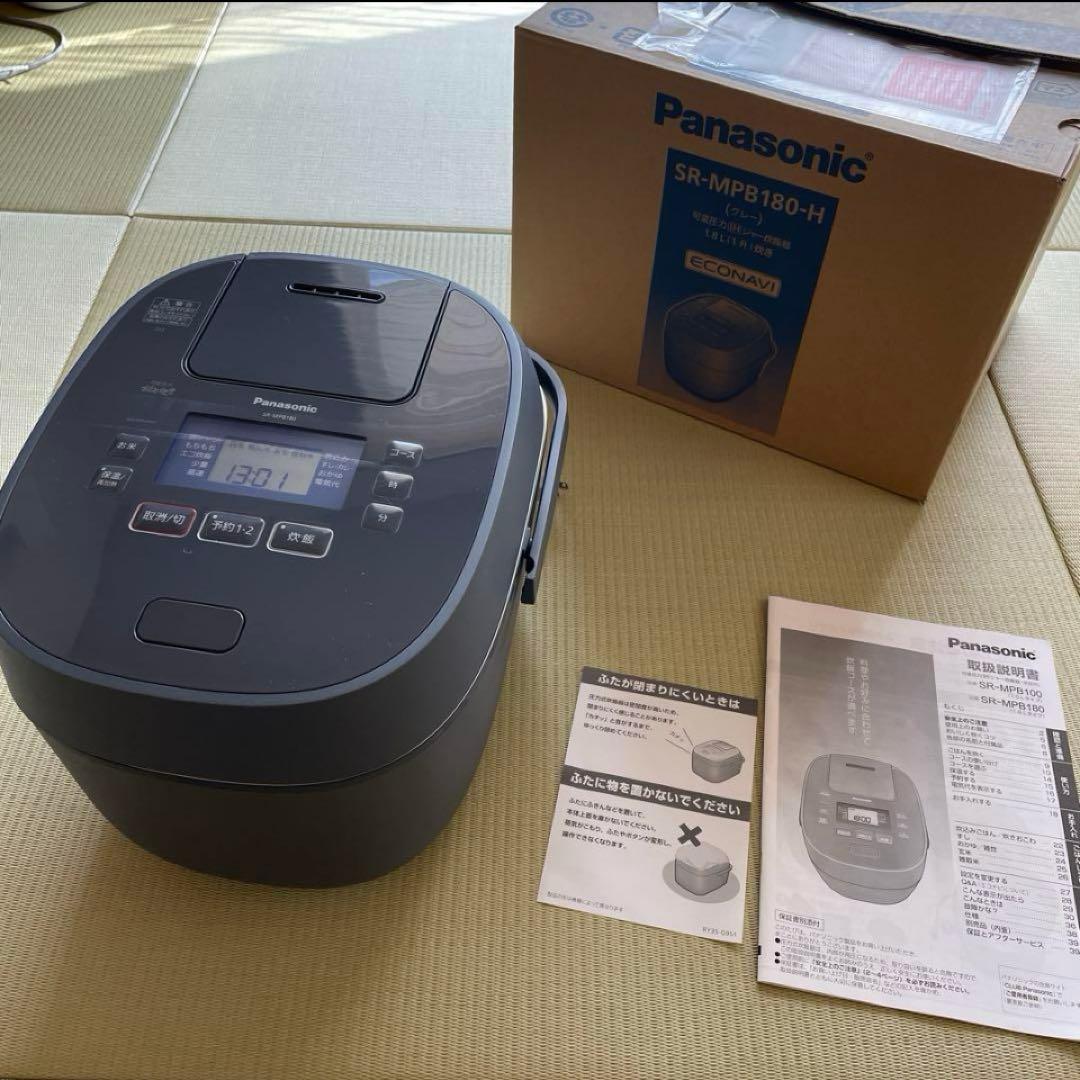 Panasonic IHジャー炊飯器 1升炊き