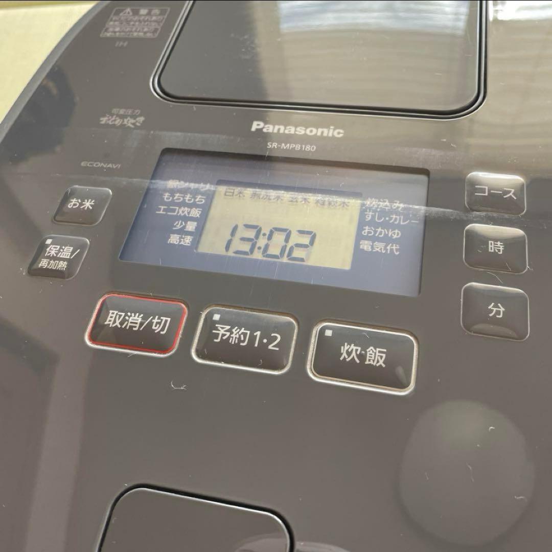 Panasonic IHジャー炊飯器 1升炊き