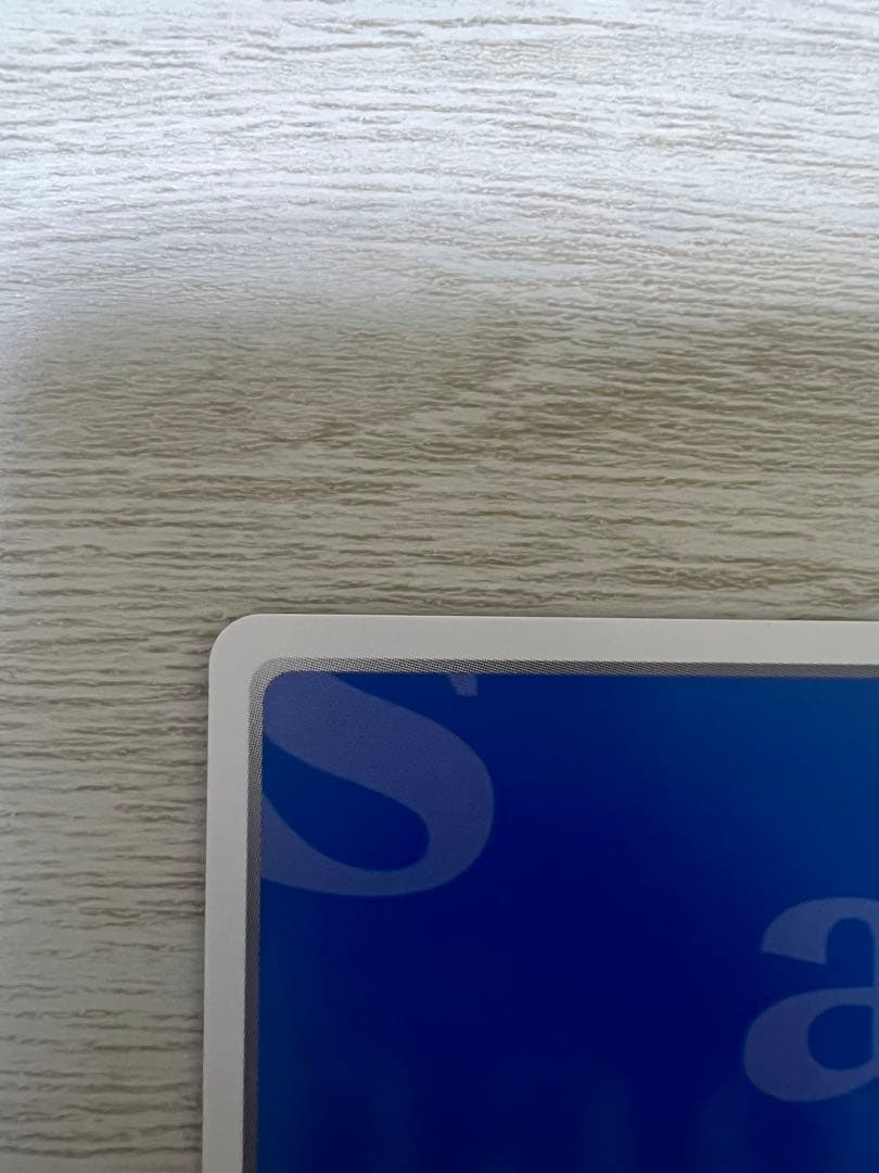 辿り着いた答え　太転依　鵺　sp