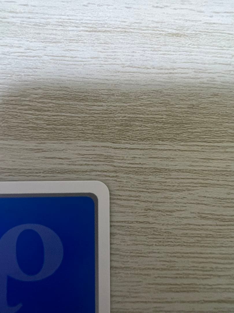 辿り着いた答え　太転依　鵺　sp