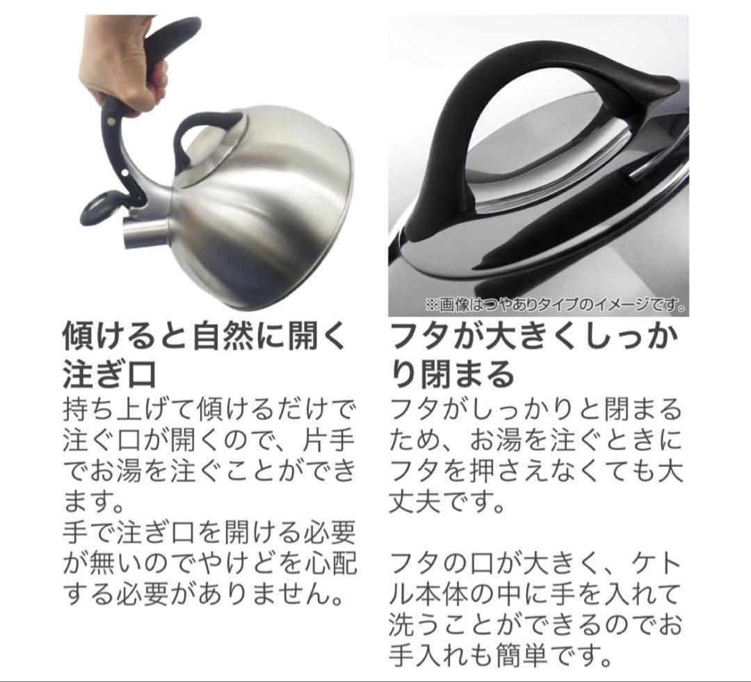 【OXO】オクソー ピックアップミーケトル 新品未使用
