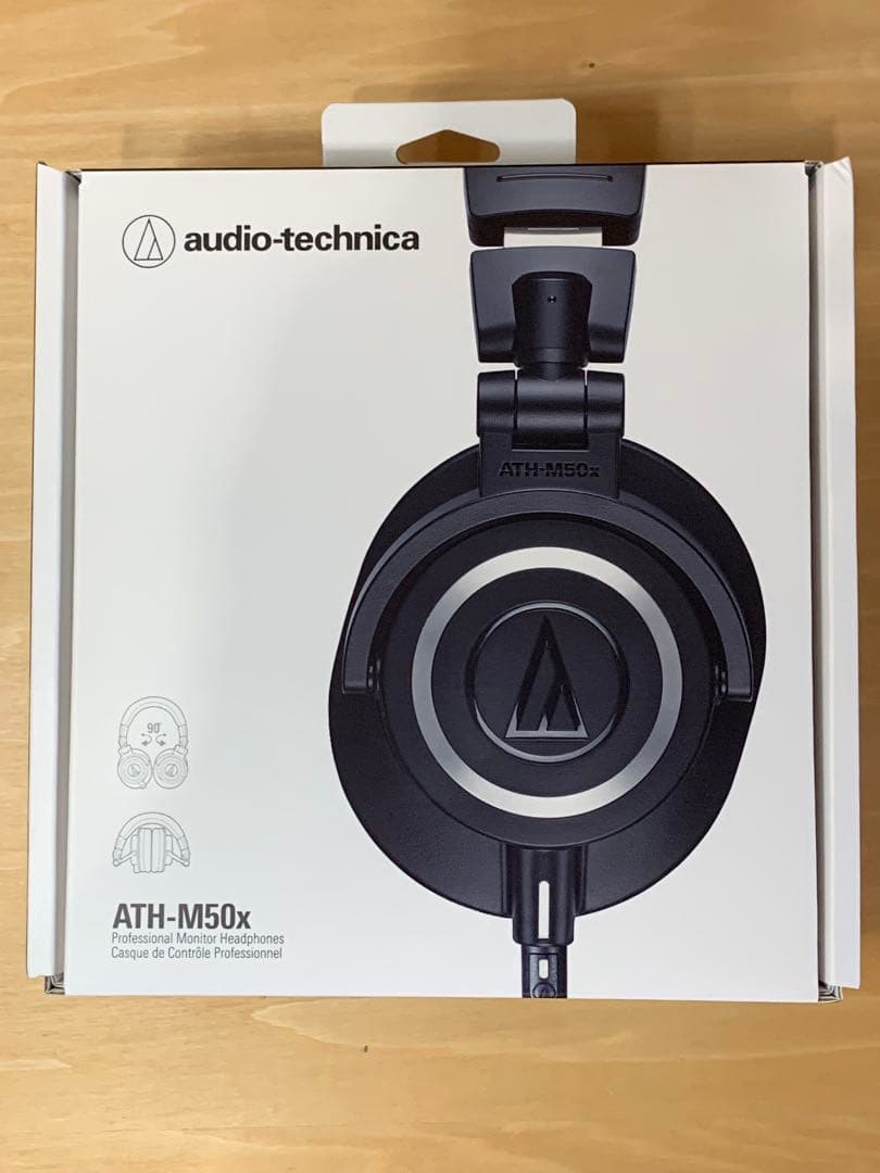 オーディオテクニカ　ATH-M50x 開封のみ