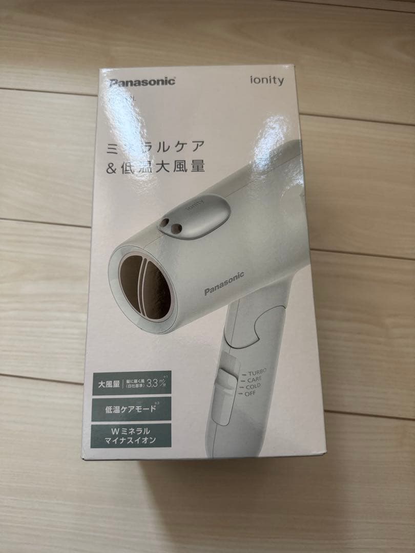 Panasonic Ionity ドライヤー