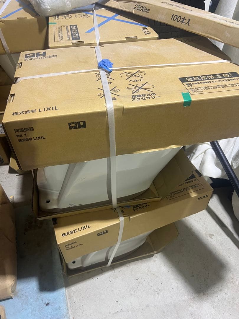 新品　LIXIL DV-J224Gの便器部　2025年製
