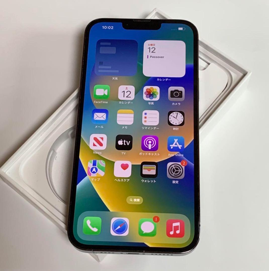 【中古品】iPhone 13 Pro Max｜128gb｜SIMフリー