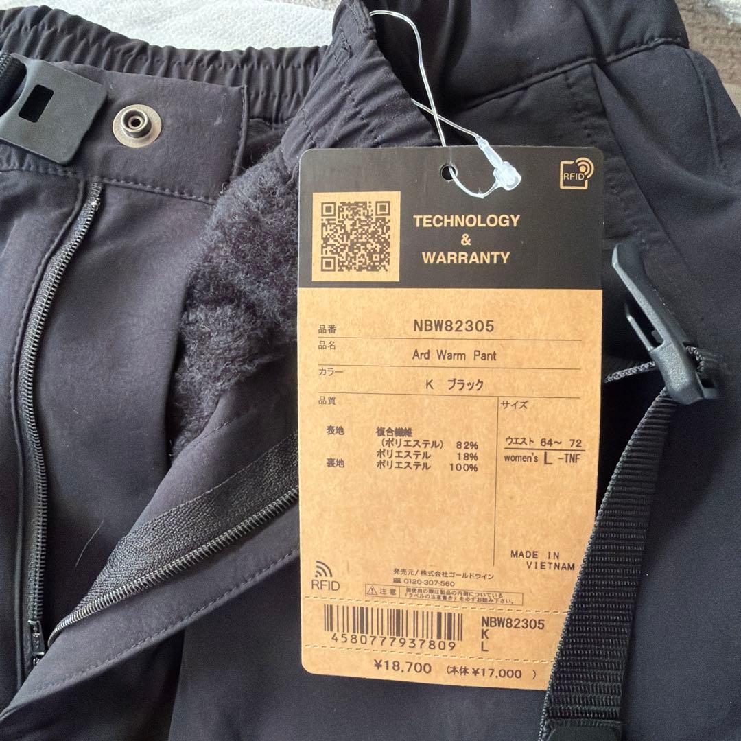 THE NORTH FACEレディースパンツ