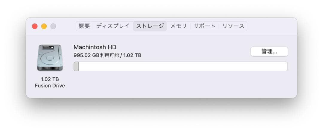 iMac Retina 5K 27インチ Late 2015 32GB 1TB