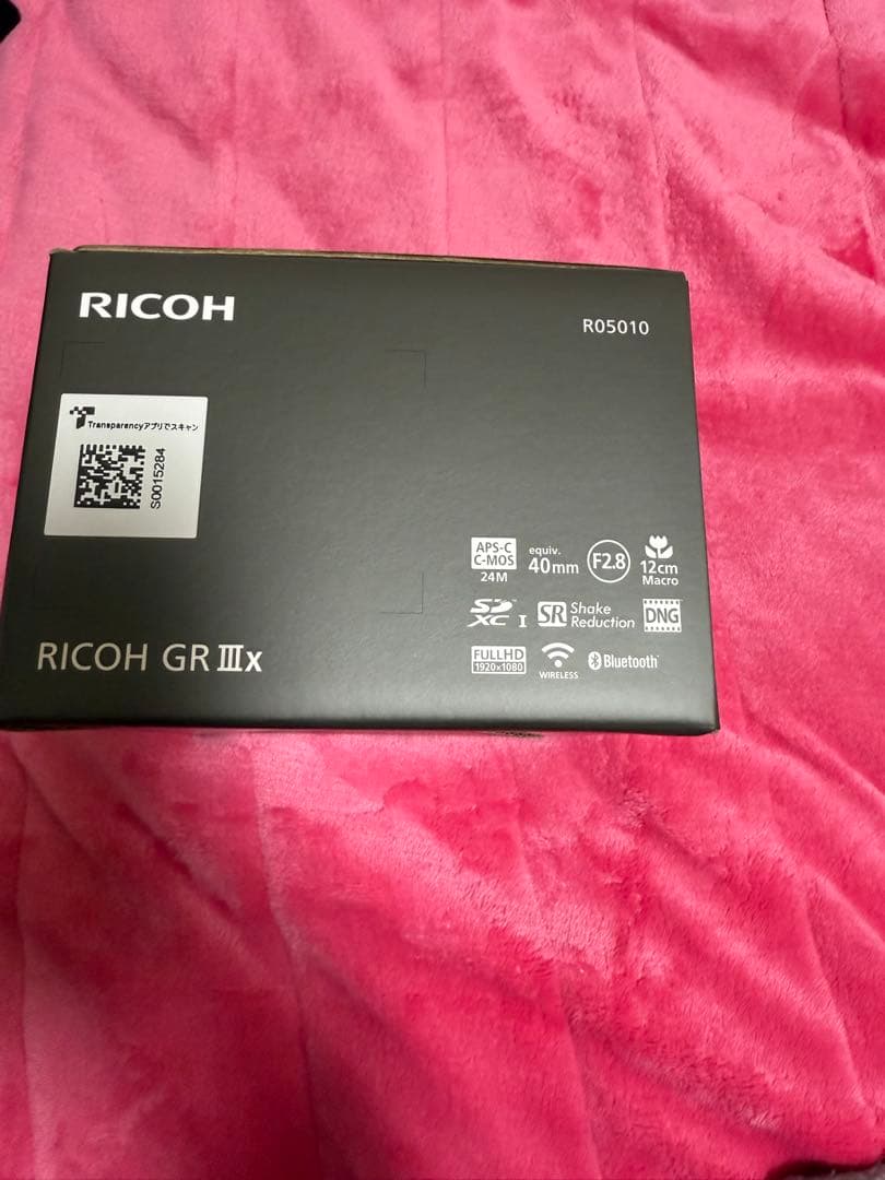 RICOH GR IIIxコンパクトデジタルカメラ　新品