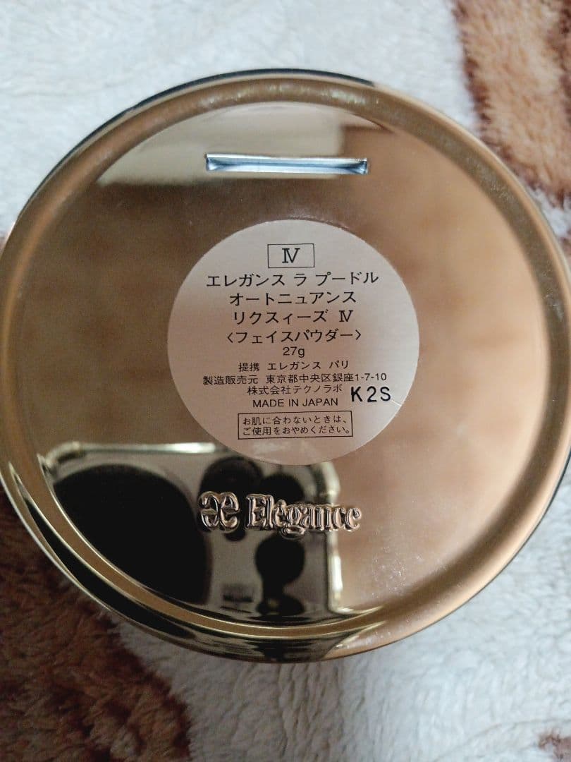 未使用 エレガンス ラ プードルオートニュアンスリクスィーズIV