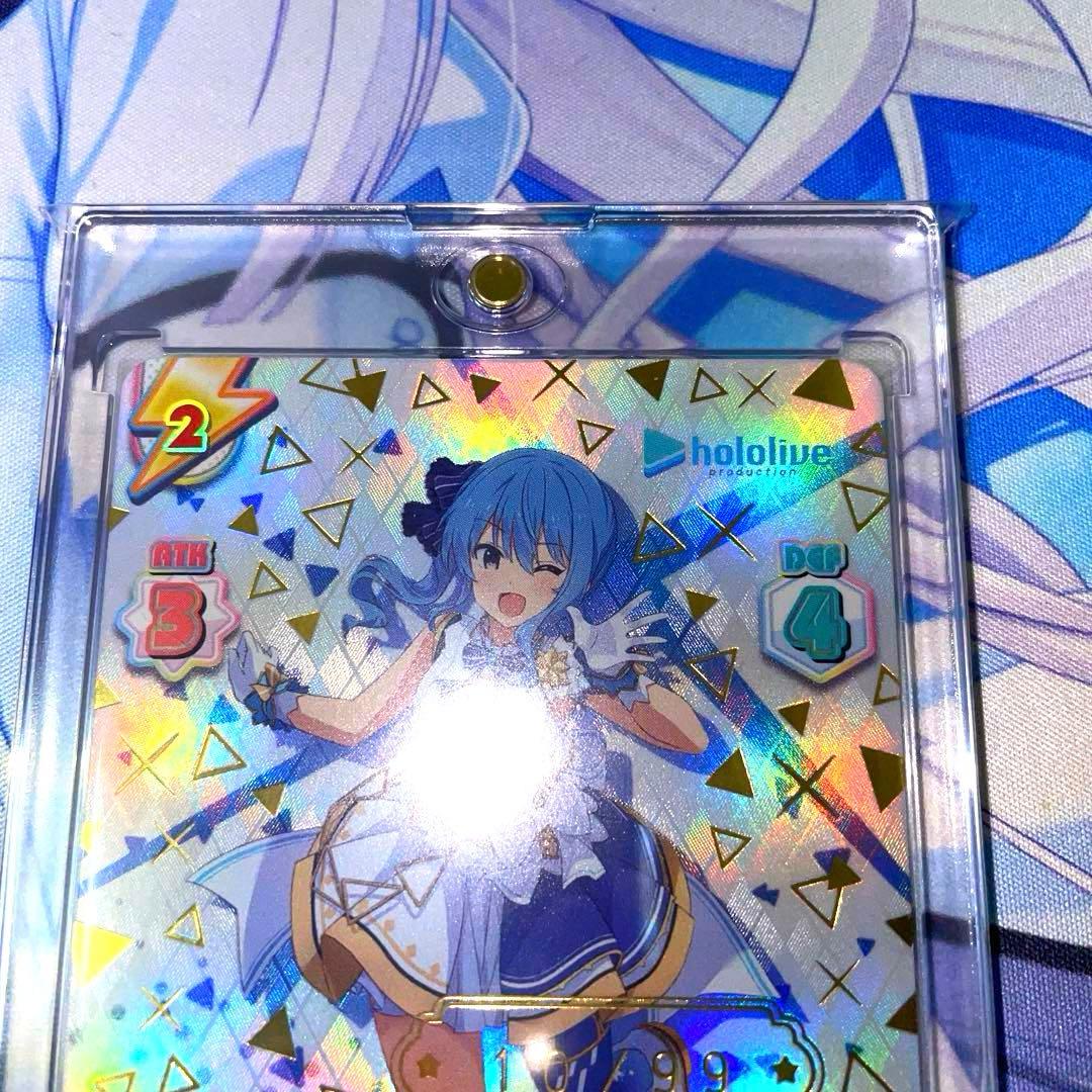 re:バース　#とまらないホロライブすいせい　SNR