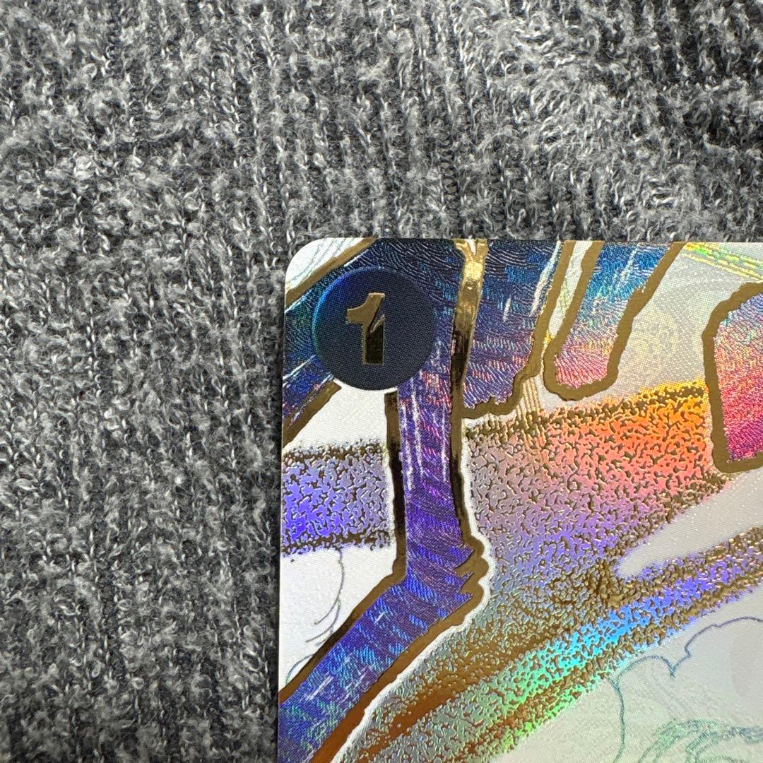 ワンピースカード　グラウンドデス　パラレル　SP OP14-096