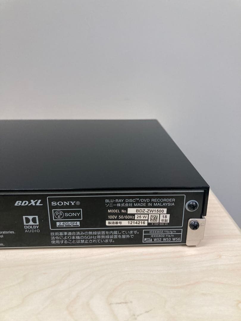 綺麗　1TB ソニー　ブルーレイ　BDZ-ZW 1500