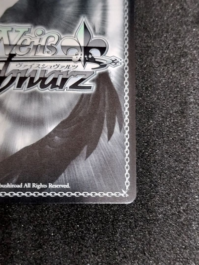 ヴァイス　SP “ともだちの距離”しろは　サマーポケッツ　青色サイン　箔押し