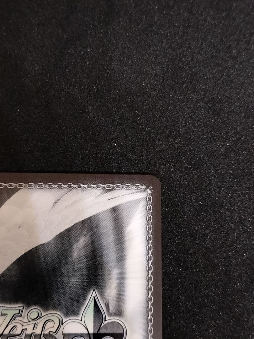 ヴァイス　SP “ともだちの距離”しろは　サマーポケッツ　青色サイン　箔押し