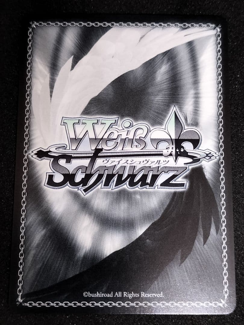 ヴァイス　SP “ともだちの距離”しろは　サマーポケッツ　青色サイン　箔押し