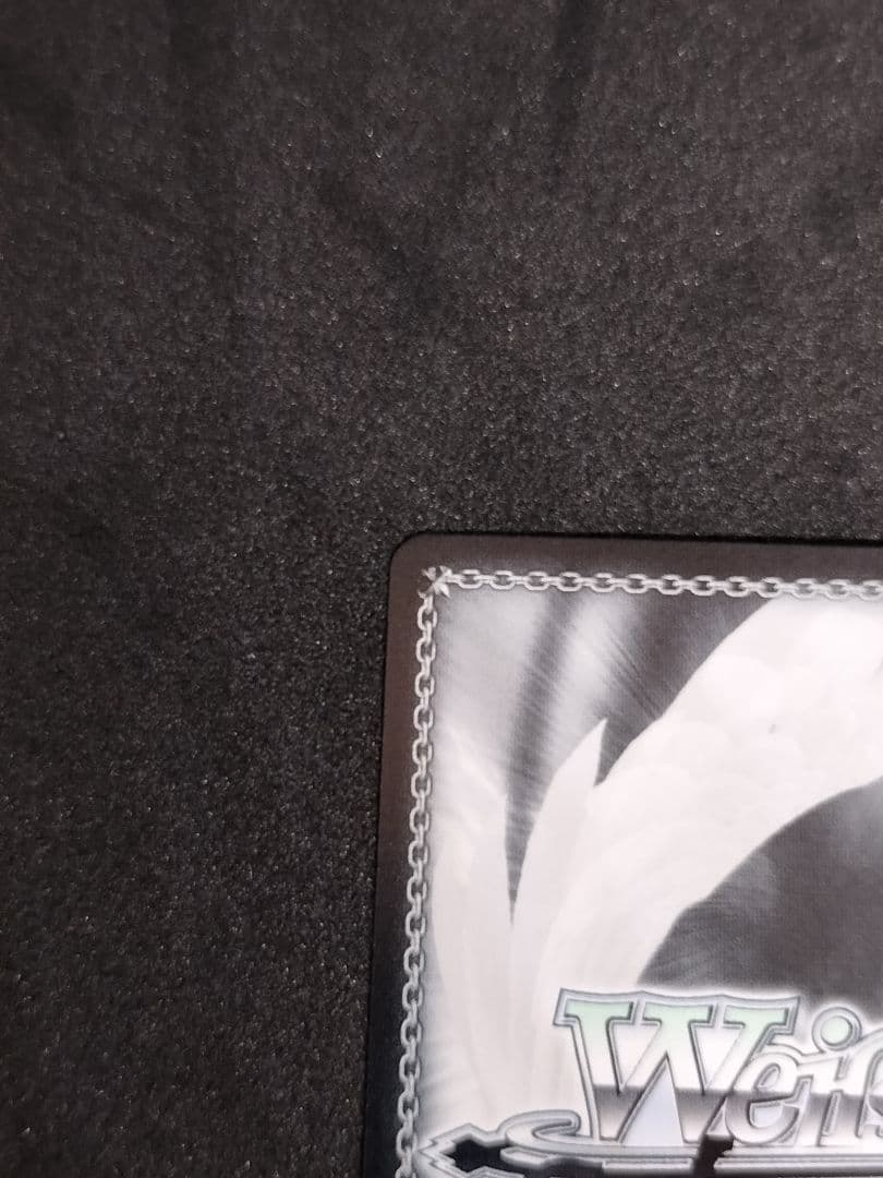 ヴァイス　SP “ともだちの距離”しろは　サマーポケッツ　青色サイン　箔押し