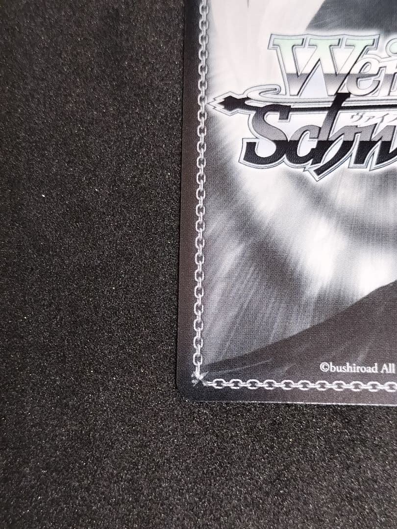 ヴァイス　SP “ともだちの距離”しろは　サマーポケッツ　青色サイン　箔押し