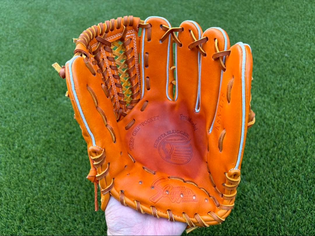 久保田スラッガー　軟式用　KSN-L7S