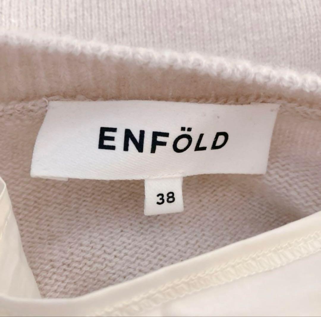 【人気】ENFOLD 21SSメリノウールKNIT×SHプルオーバー レイヤード