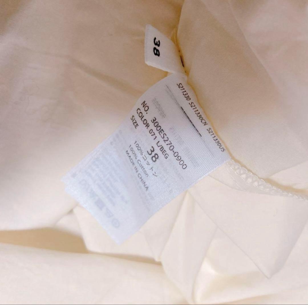 【人気】ENFOLD 21SSメリノウールKNIT×SHプルオーバー レイヤード