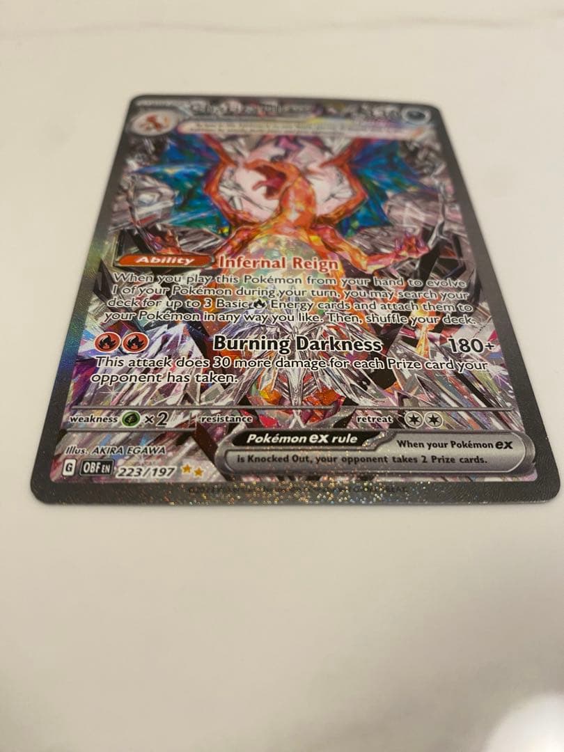 最終値下げ　ポケモンカード　ポケカ　リザードンex　SAR　正規品　英語版