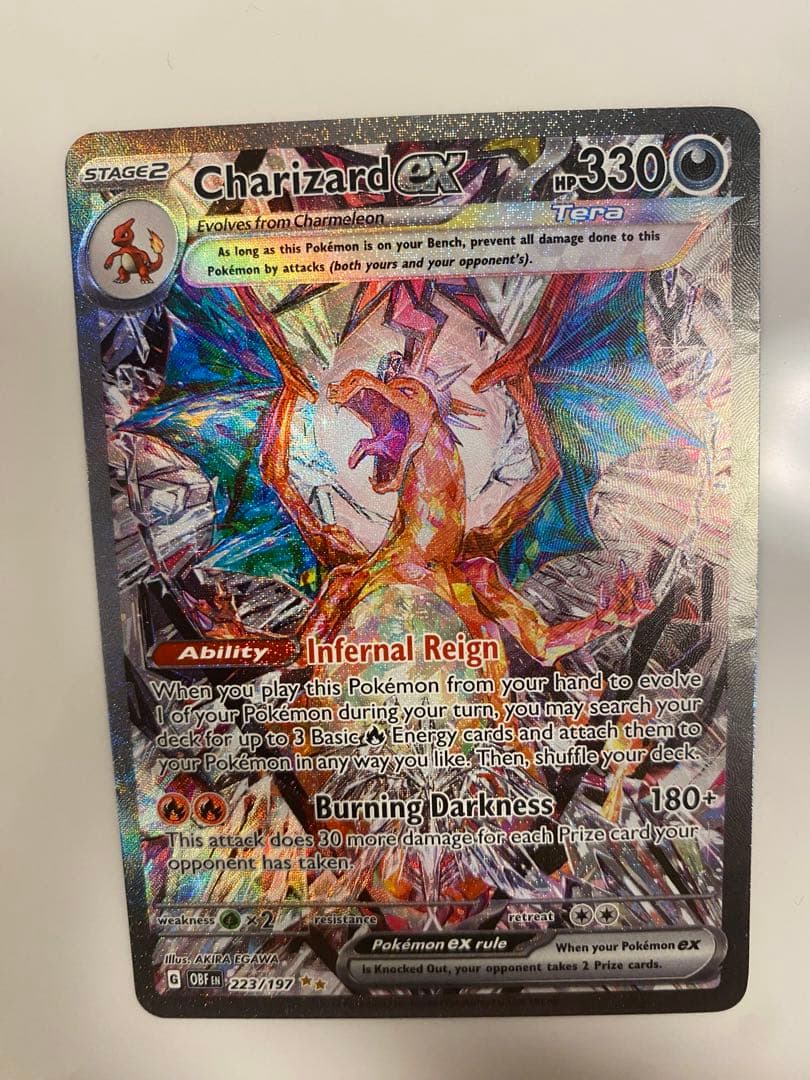 最終値下げ　ポケモンカード　ポケカ　リザードンex　SAR　正規品　英語版