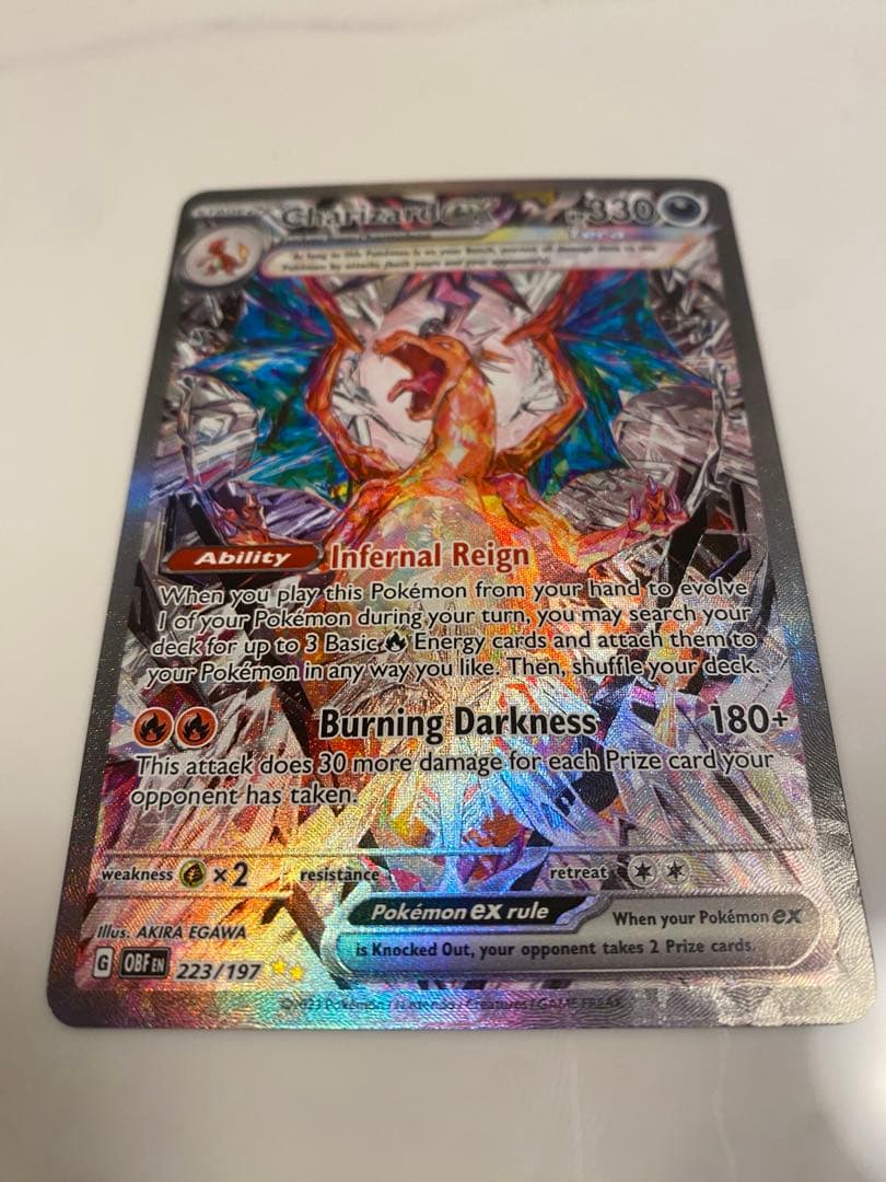 最終値下げ　ポケモンカード　ポケカ　リザードンex　SAR　正規品　英語版