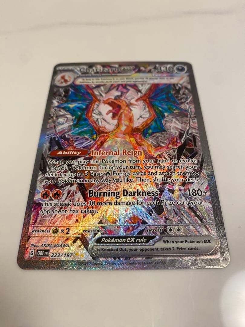 最終値下げ　ポケモンカード　ポケカ　リザードンex　SAR　正規品　英語版