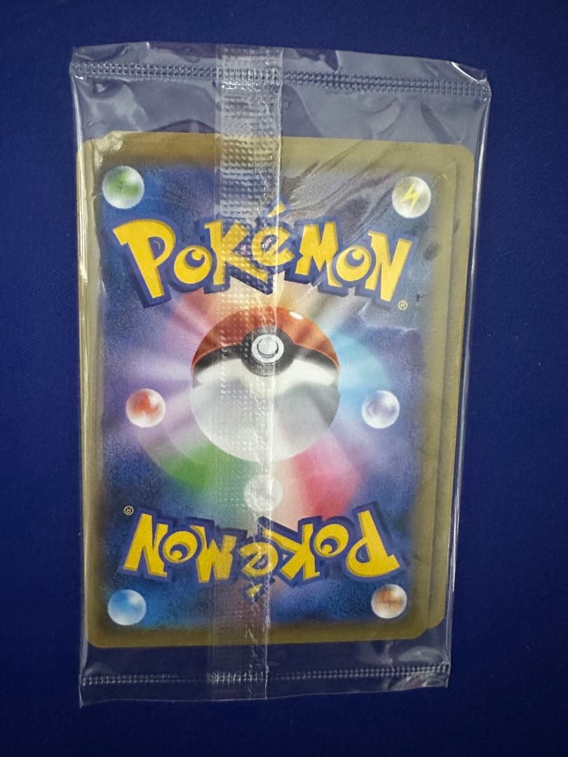 【未開封】見返り美人ピカチュウ227/S-P ウッウ 226/S-P