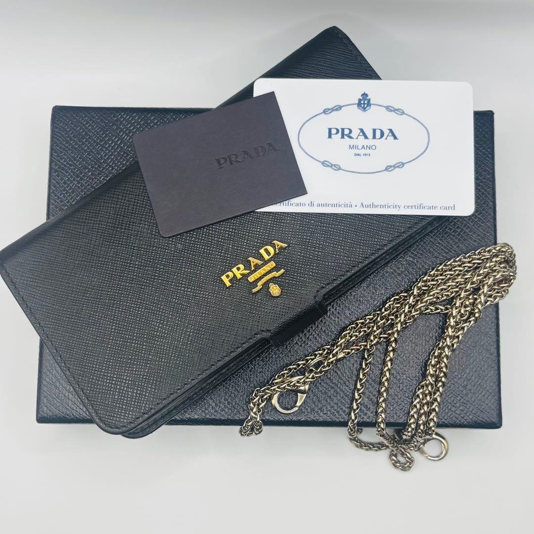 PRADA プラダ サフィアーノレザー iPhoneケース チェーン付