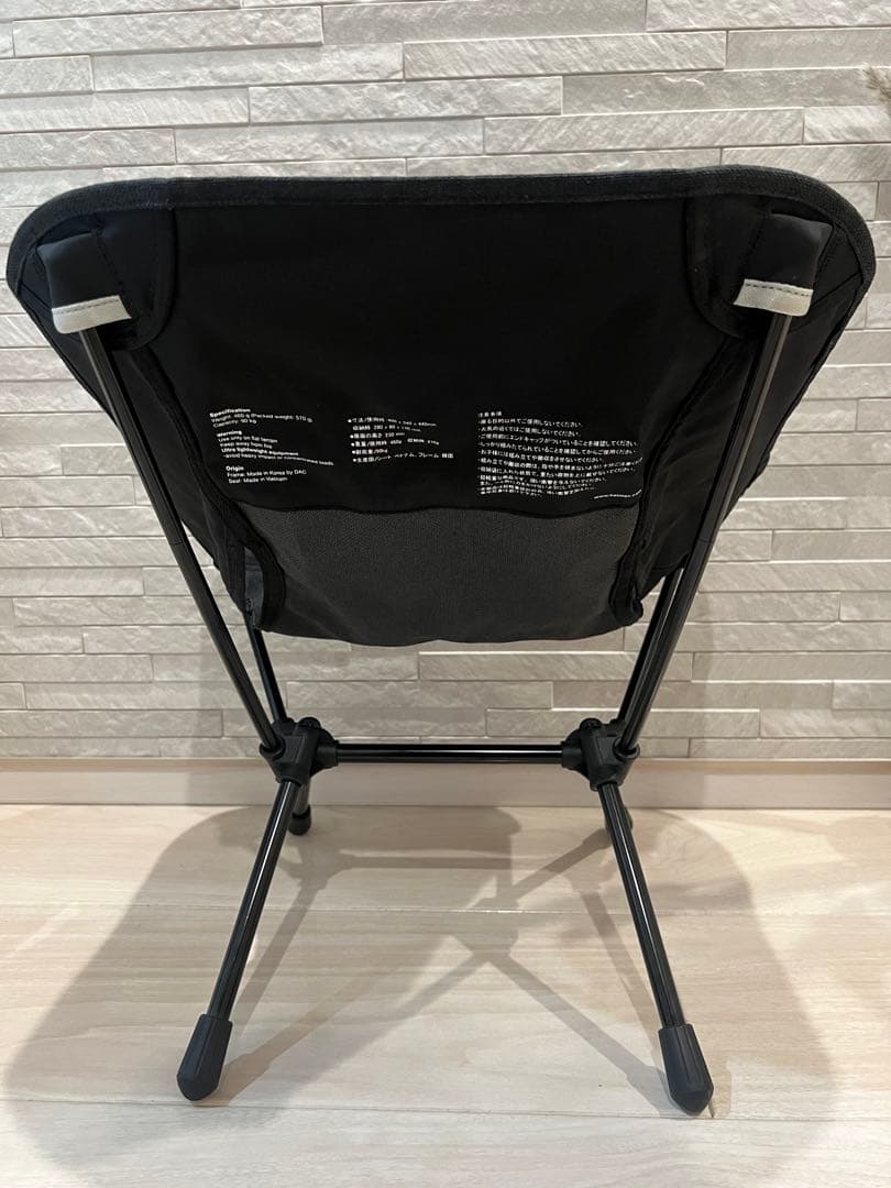 Helinox ヘリノックス　チェアワンホームミニ　キッズチェア 【美品】