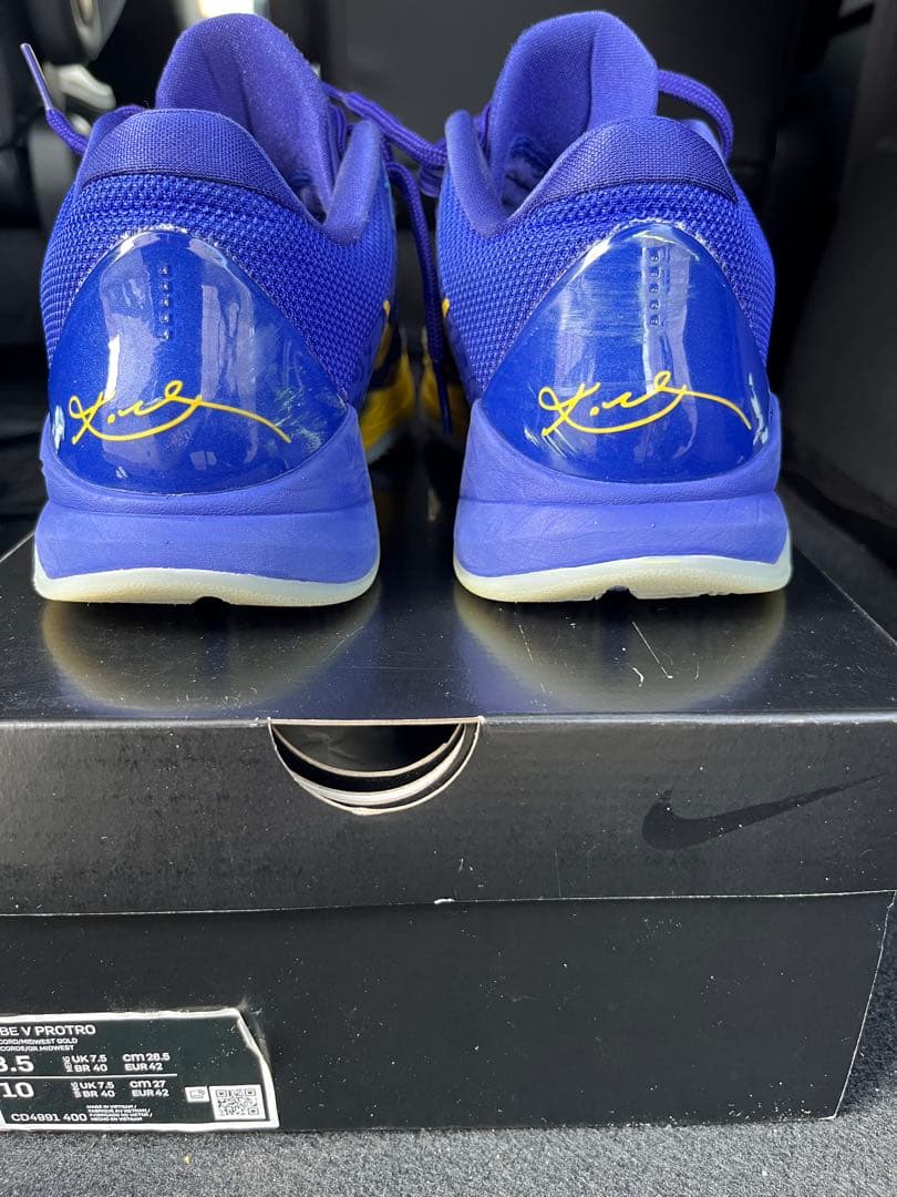 NIKEコービー5 26.5cm kobe5 protroプロトロ