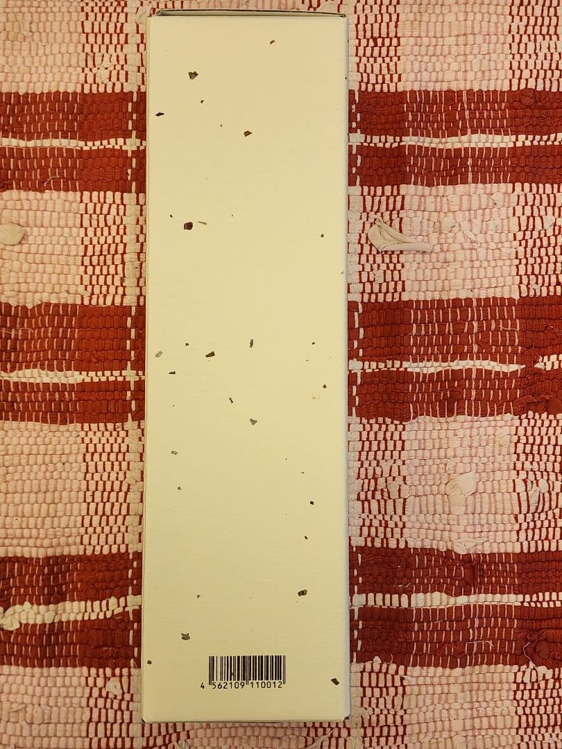 幻の芋焼酎「村尾」750ml