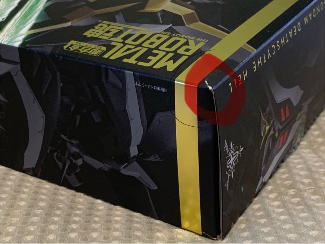 メタルロボット魂 ガンダムデスサイズヘル