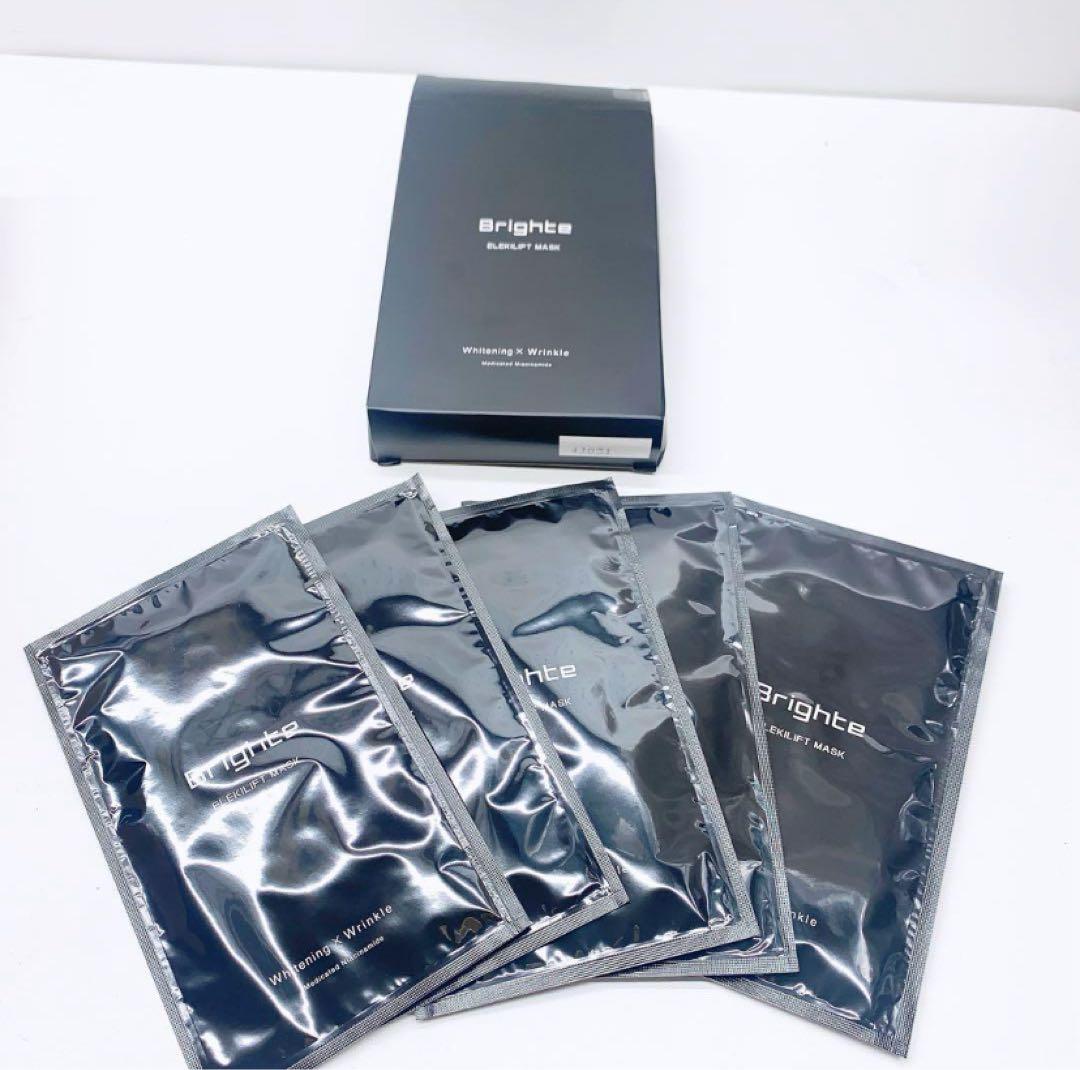 《ほぼ未使用⭐️付属品完備》 Brighte ブライト エレキブラシ プラス