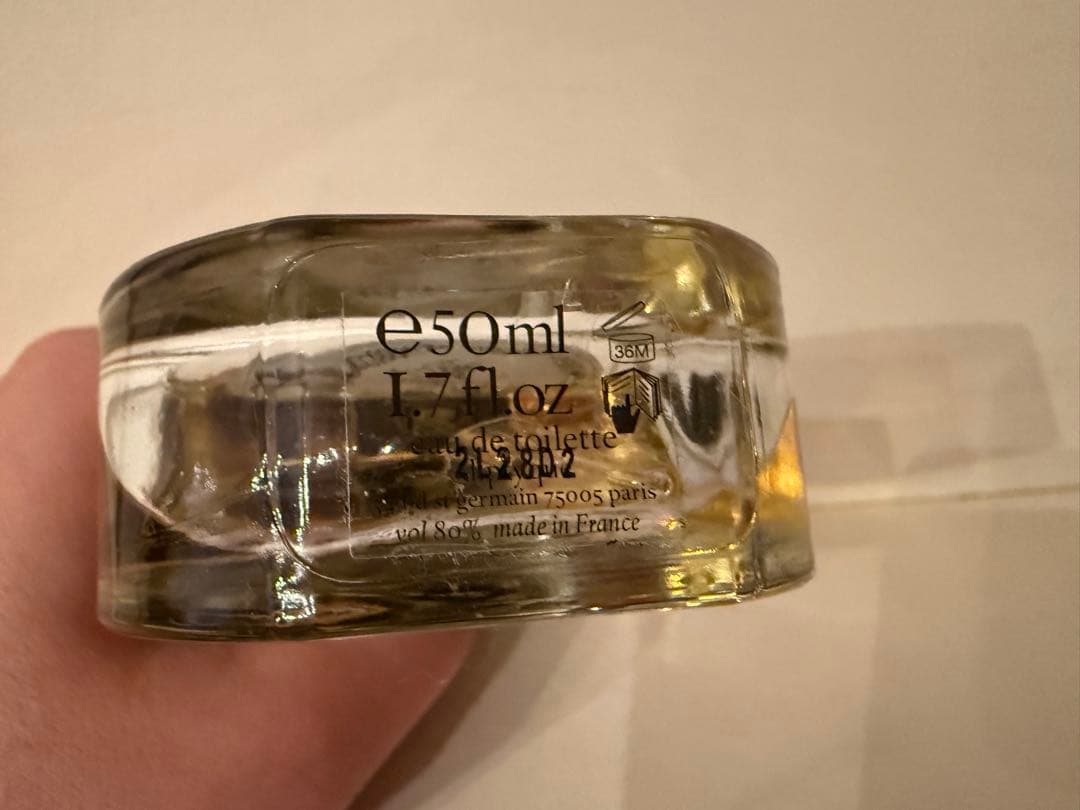 diptyque OLENE ディプティック オレーヌ オードトワレ 50ml