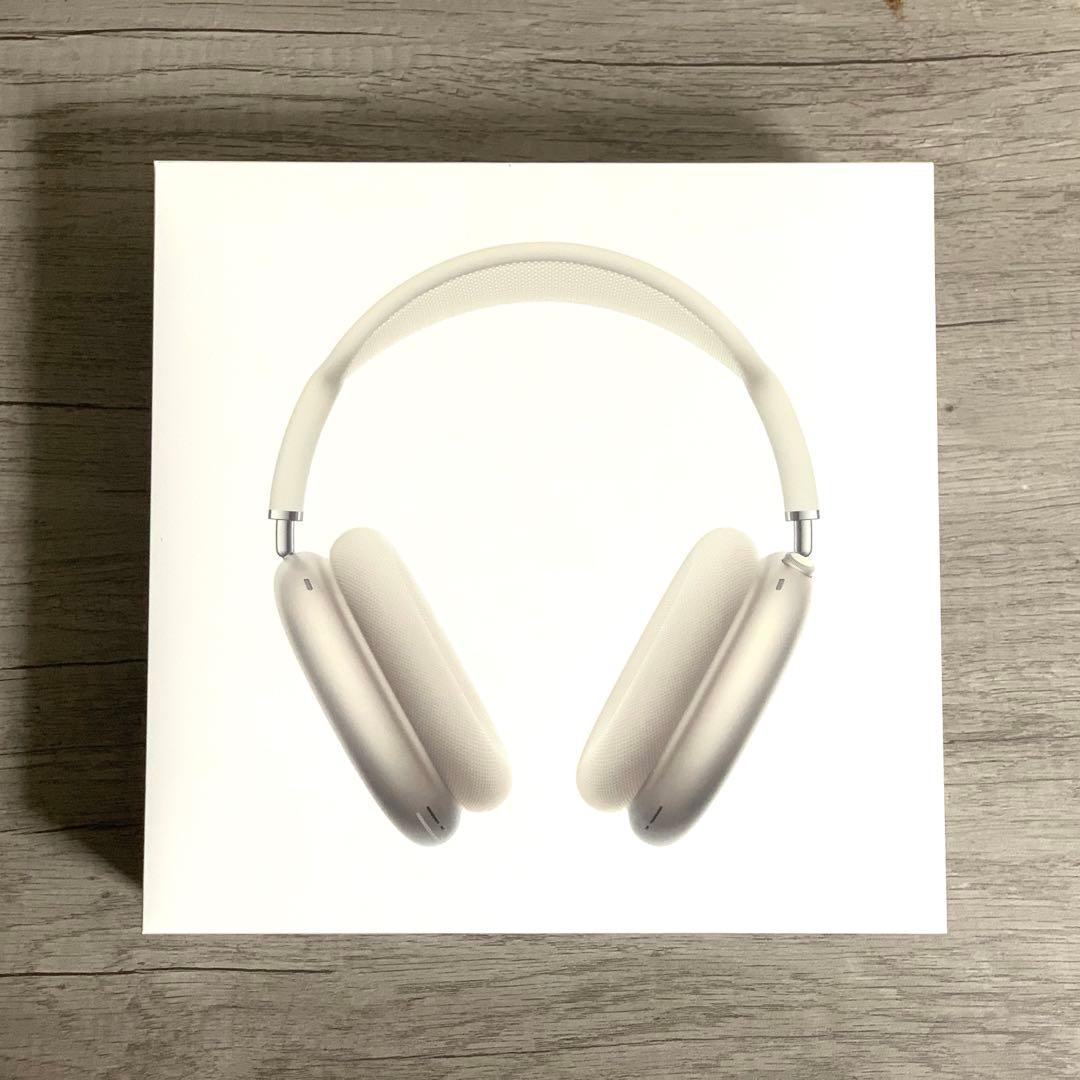 【正規品・新品未開封】AirPods Max 本体 最新モデル 保証付き