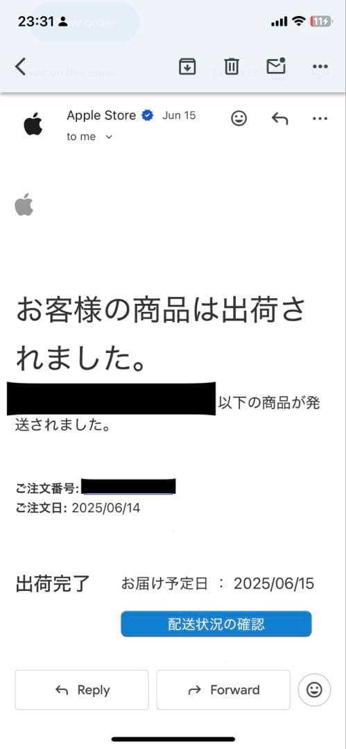 【正規品・新品未開封】AirPods Max 本体 最新モデル 保証付き